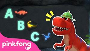 pinkfong baby shark - بیبی شارک - ABC با دایناسورها 