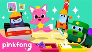 pinkfong baby shark - بیبی شارک - اتاق با وسایل