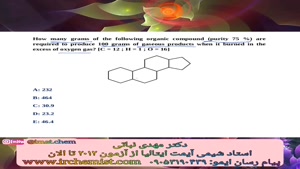 شیمی IMAT 2024 استاد نباتی - stoichiometry problems in IMAT