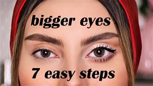 7 ترفند برای داشتن چشمانی بزرگتر آموزش برای مبتدیان