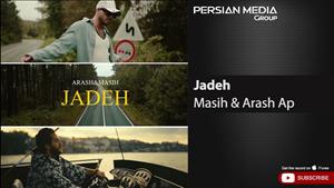 Masih & Arash Ap - Jadeh ( مسیح و آرش ای پی - جاده )