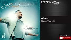 Naser Zeynali - Almas ( ناصر زینلی - الماس )