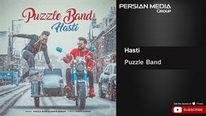 Puzzle Band - Hasti ( پازل بند - هستی )