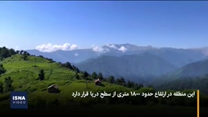 «اولسبلانگاه»؛ روستایی بالاتر از ابرها