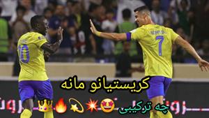 خلاصه بازی النصر و الفتح 