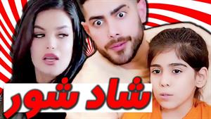 طنز سارا طاهریان - نتیجه تبلیغات تلوزیونی 