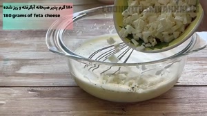 طرز تهیه کیک سیب زمینی با پنیر صبحانه