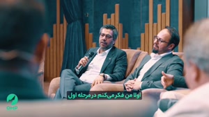 وضعیت رگولاتوری صنعت رمزارزها در ایران