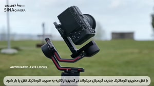 معرفی استابلایزر رونین DJI RS3