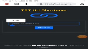 t8t link shortener | t8t.ir