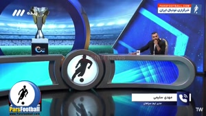 افشاگری میثاقی از حرکت عجیب باشگاه سپاهان + سند