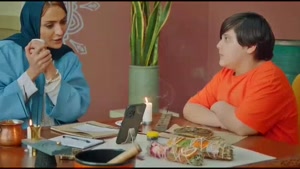 دانلود قسمت پنجم سریال فوفو: مسافری از کامادو