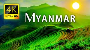 میانمار - سفر به اطراف میانمار برمه 