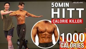 50 دقیقه کالری قاتل - تمام بدن کاردیو HIIT