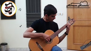 آموزش گیتار در آموزشگاه چنگ اصفهان