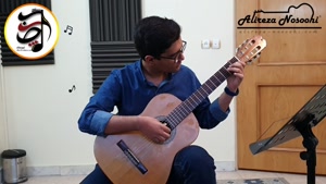 آموزش گیتار پاپ در اصفهان