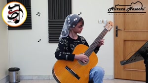 آموزش گیتار کلاسیک در اصفهان