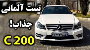 بررسی مرسدس بنز C200 2013 با سالار ریویوز