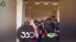 حوادث: لحظه شکستن درهای هتل اسپیناس هنگام ورود رونالدو
