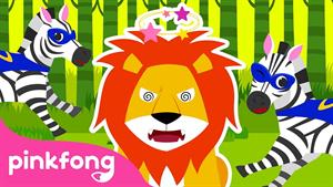 pinkfong baby shark - بیبی شارک - حیوانات با راه راه جادویی