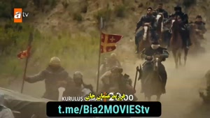 دانلود سریال قیام عثمان - قسمت (131) زیرنویس فارسی چسبیده 