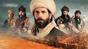 سریال ترکی ماوراء Mavera قسمت (5) دوبله فارسی
