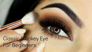 آموزش آرایش چشم اسموکی مبتدیان | نحوه زدن سایه چشم