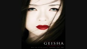 موسیقی فیلم Memoirs of a Geisha