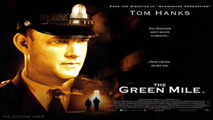 موسیقی فیلم The Green Mile