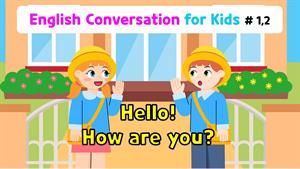 تمرین مکالمه انگلیسی پایه برای کودکان