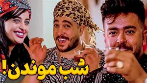 طنز جدید حامد تبریزی / کلیپ خنده دار و طنز ماجراهای شمسی جون