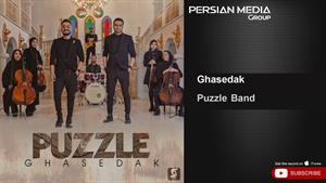 Puzzle Band - Ghasedak/ پازل بنذ - آهنگ قاصدک