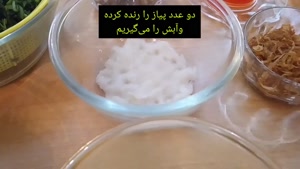 آموزش و طرز تهیه کوفته تبریزی مخصوص تبریز، غذای سنتی و اصیل 