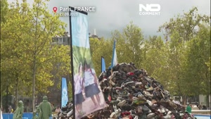 بیست و نهمین دوره رویداد اعتراضی «هرم کفش» در پاریس 