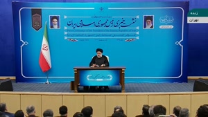 اینستاگرام به شرط پاسخگویی می‌تواند در ایران فعالیت کند