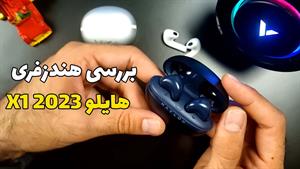 بررسی هندزفری بلوتوث x1 2023 HAYLOU از برند هایلو