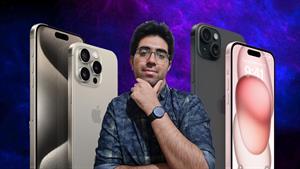 معرفی سری آیفون ۱۵، خوب یا بد؟ | iPhone 15 Series