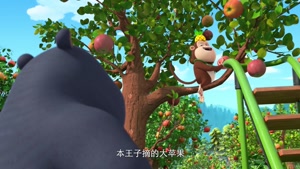 کارتون خرس های محافظ جنگل - شیائو ژوانگ که عاشق دروغ گفتن اس