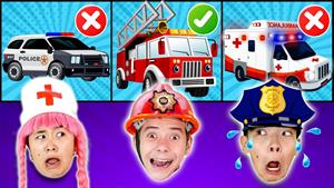 آموزشهای کودکانه - آهنگ آژیر ماشین ها