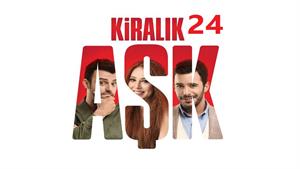 سریال عشق اجاره ای ( Kiralik Ask ) فصل 2 قسمت 24