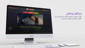 نرم افزار آموزش زبان انگلیسی با فیلم و انیمیشن زبان اصلی