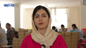مصاحبه اختصاصی خبرنگار هاناخبر با داوطلب کمپین امیدهای آینده