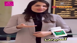 قبل از تزریق ژل چی نخوریم