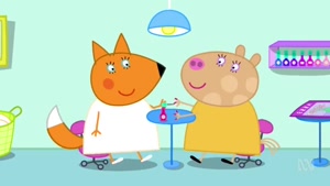 Peppa Perfect day