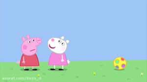 Peppa prented friend