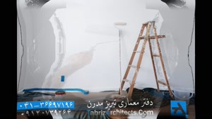 بازسازی و مرمت ساختمان | تبریز مدرن | 36697196-041