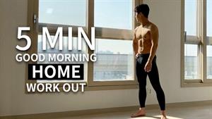5 دقیقه تمرین در خانه که می توانید هر روز صبح انجام دهید