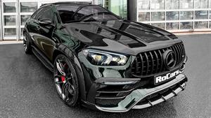 بررسی مشخصات مرسدس AMG GLE 63 S کوپه جدید 2022