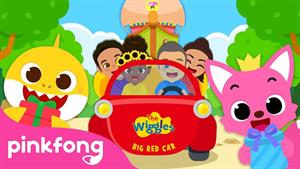 pinkfong baby shark - بیبی شارک - ماشین قرمز بزرگ