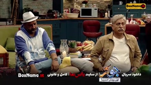  دانلود سریال جوکر ایرانی (طنز و کمدی) مجری سیامک انصاری 